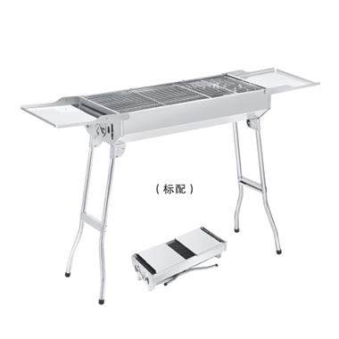 Barbecue Grill