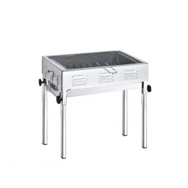 Barbecue Grill