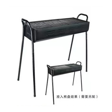 Barbecue Grill
