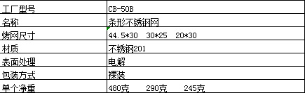 1637478017(1).jpg